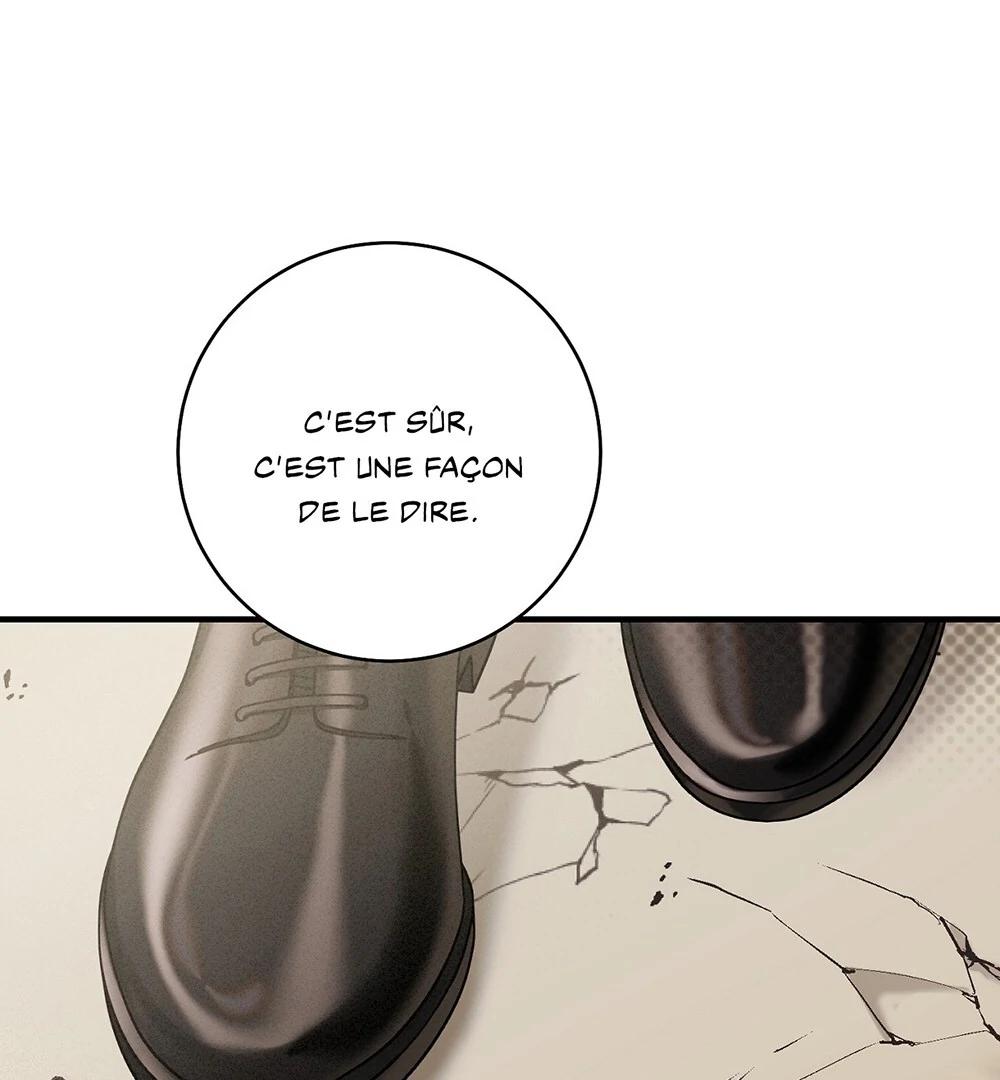 Tesoro of the Guide Ch. 1 第120页