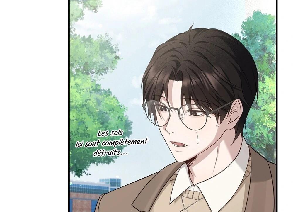 Tesoro of the Guide Ch. 1 第123页