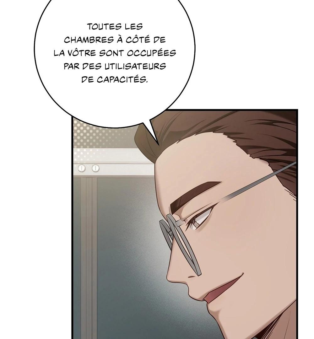 Tesoro of the Guide Ch. 1 第145页