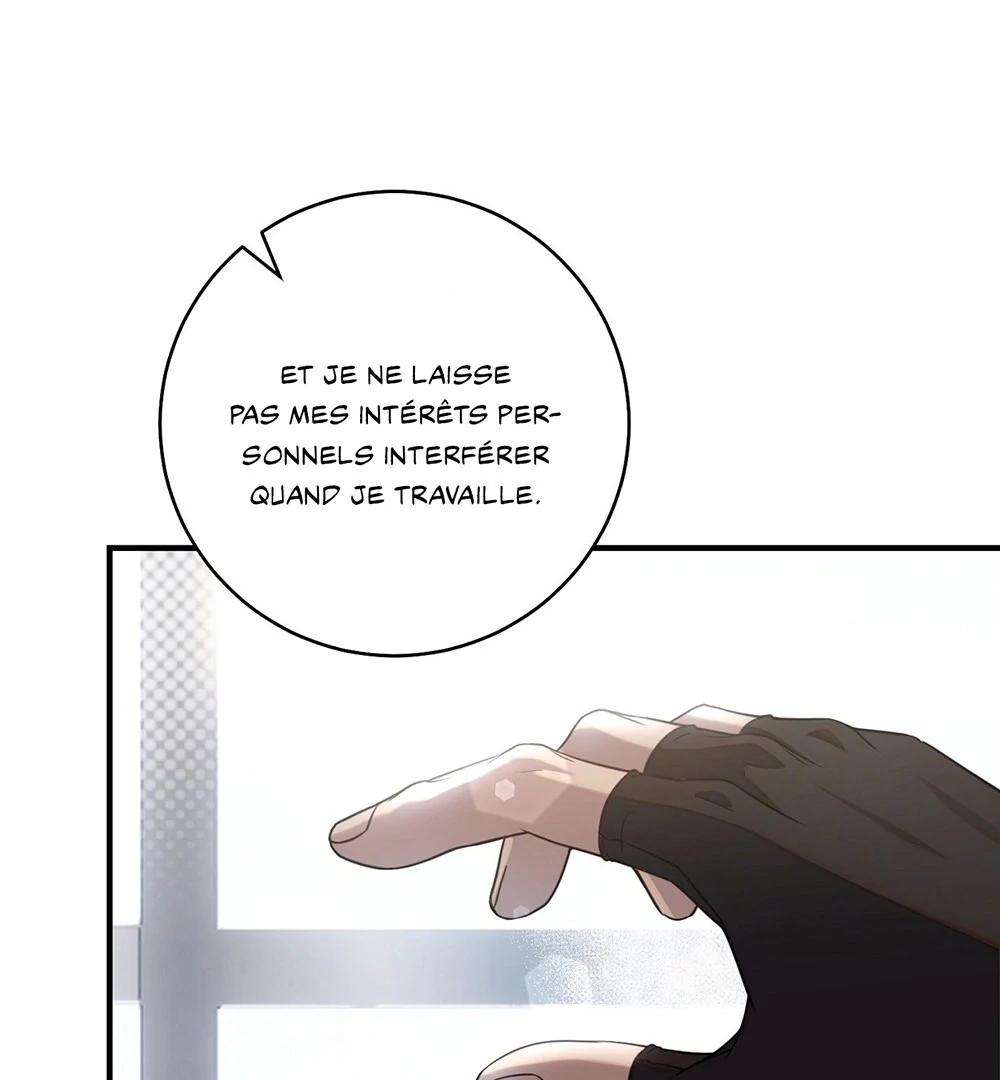 Tesoro of the Guide Ch. 1 第52页