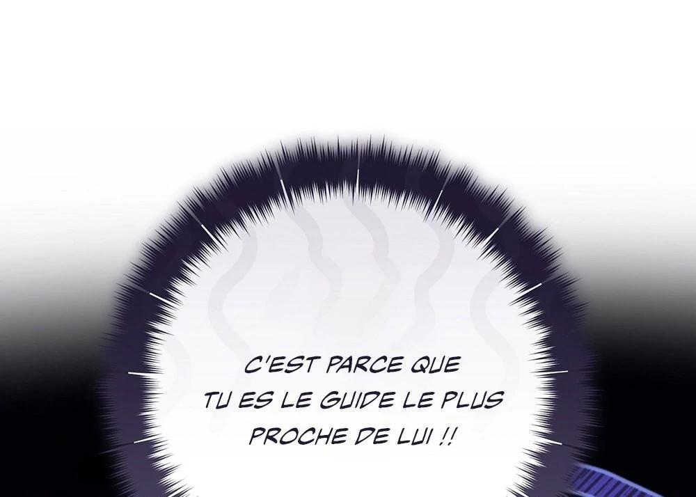 Tesoro of the Guide Ch. 1 第63页
