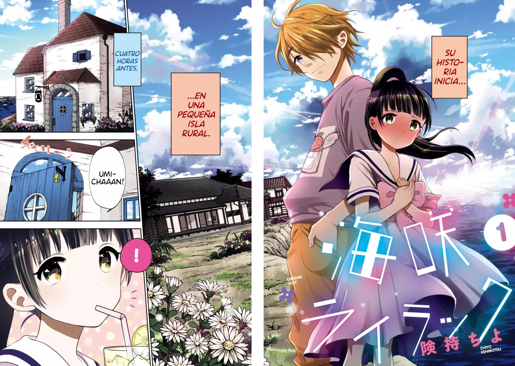 Umisaki Lilac Amo a Umi 第4页