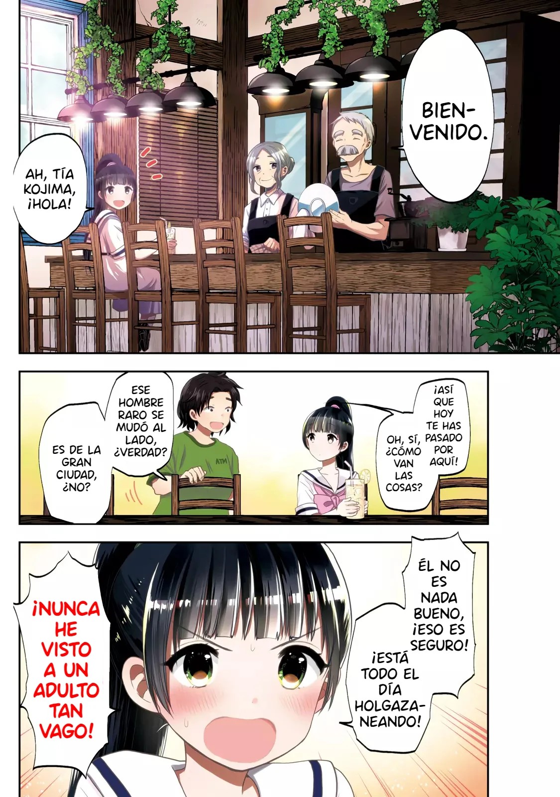 Umisaki Lilac Amo a Umi 第5页