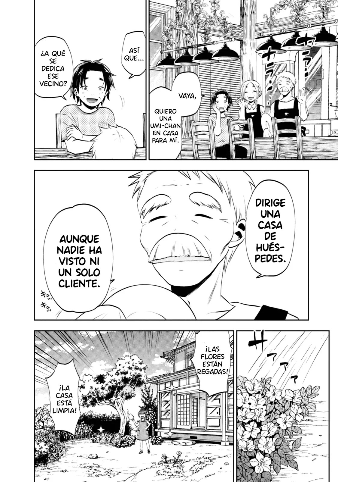 Umisaki Lilac Amo a Umi 第7页