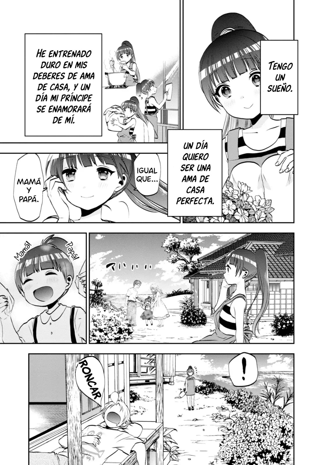 Umisaki Lilac Amo a Umi 第8页