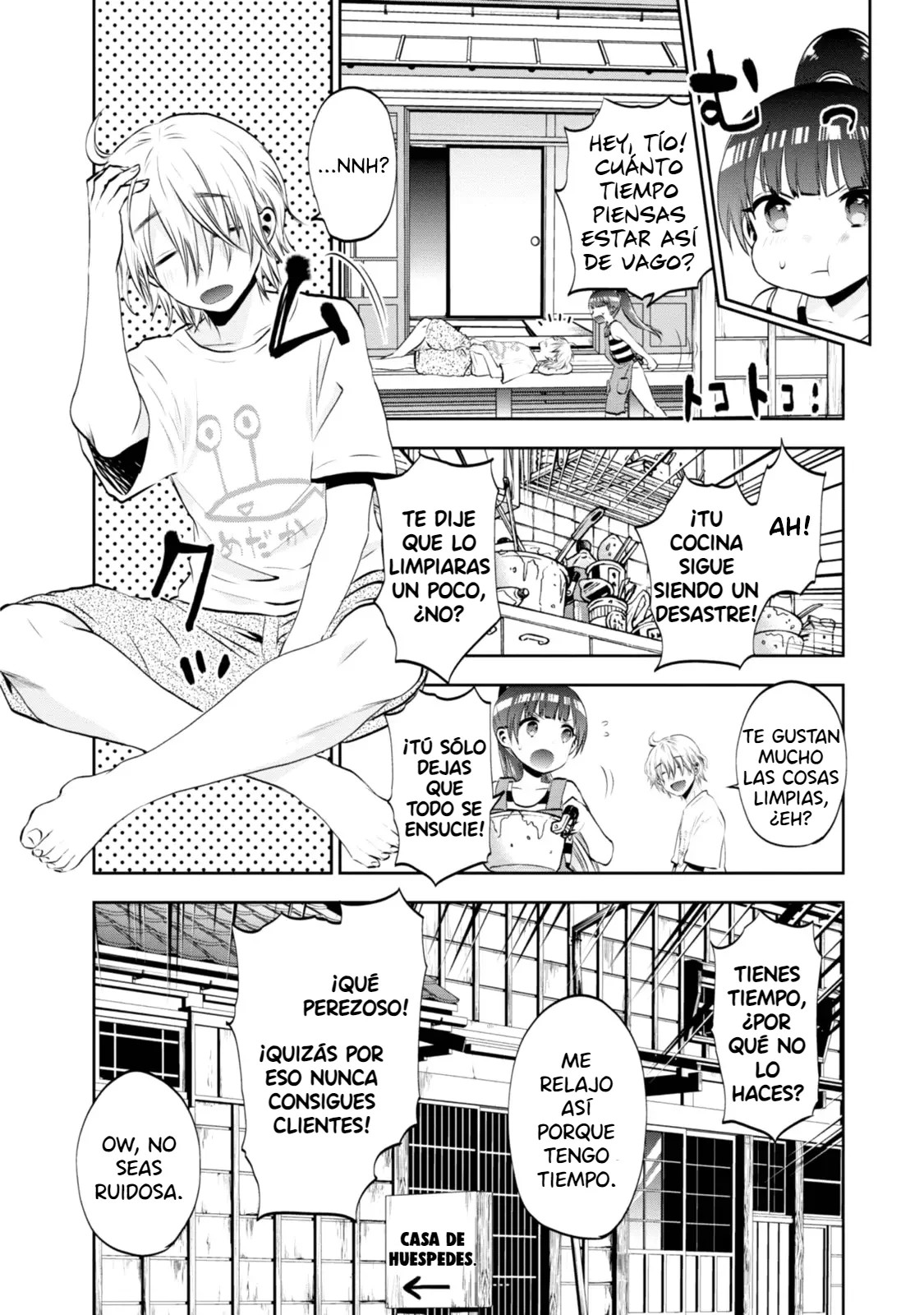 Umisaki Lilac Amo a Umi 第9页
