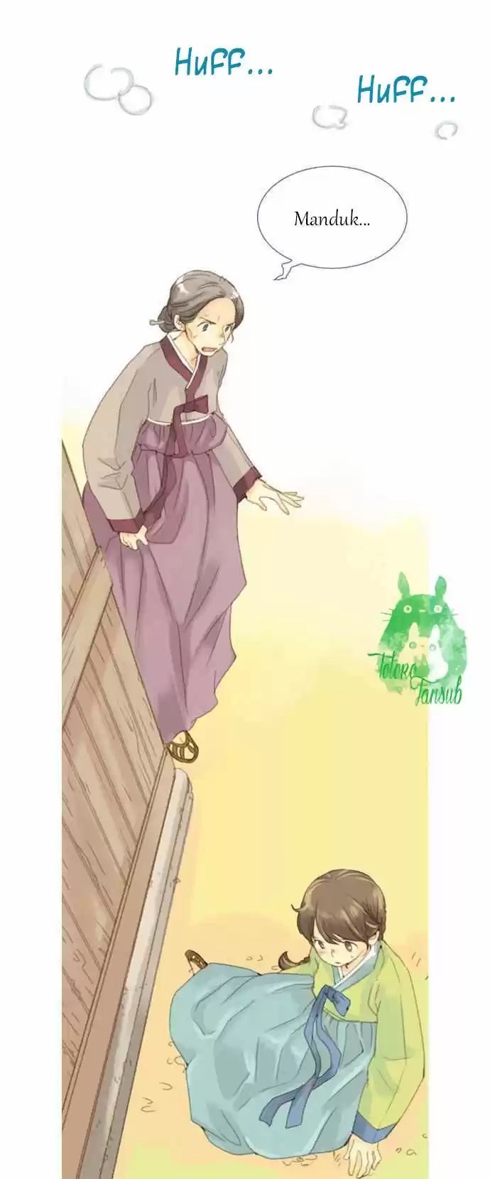 The Great Merchant Kim Manduk Ch. 3 第12页