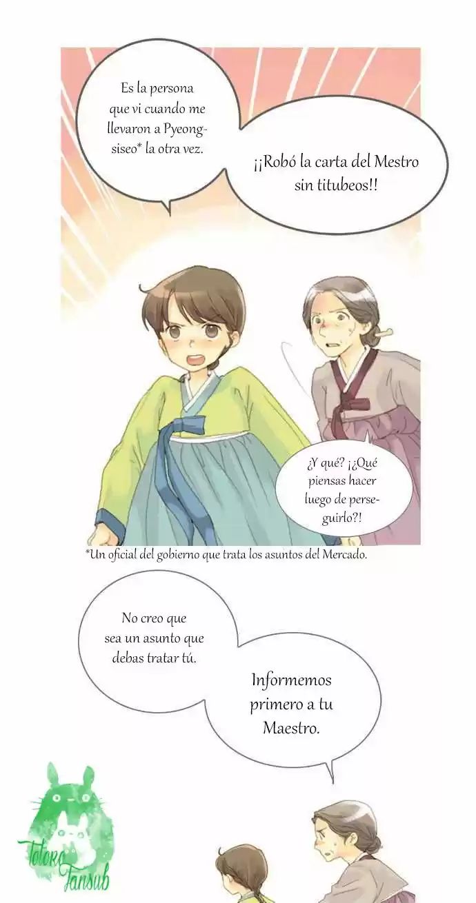 The Great Merchant Kim Manduk Ch. 3 第15页