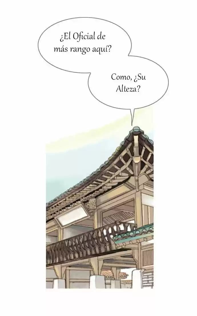 The Great Merchant Kim Manduk Ch. 3 第17页