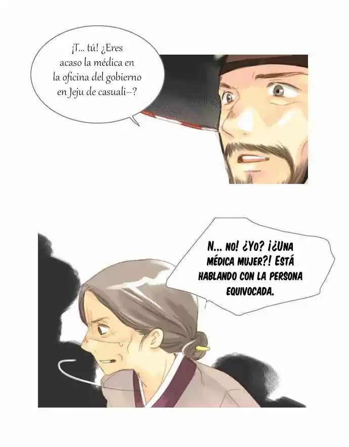 The Great Merchant Kim Manduk Ch. 3 第22页