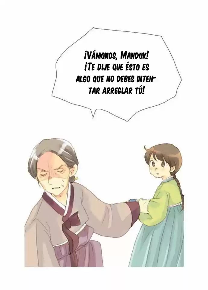 The Great Merchant Kim Manduk Ch. 3 第23页