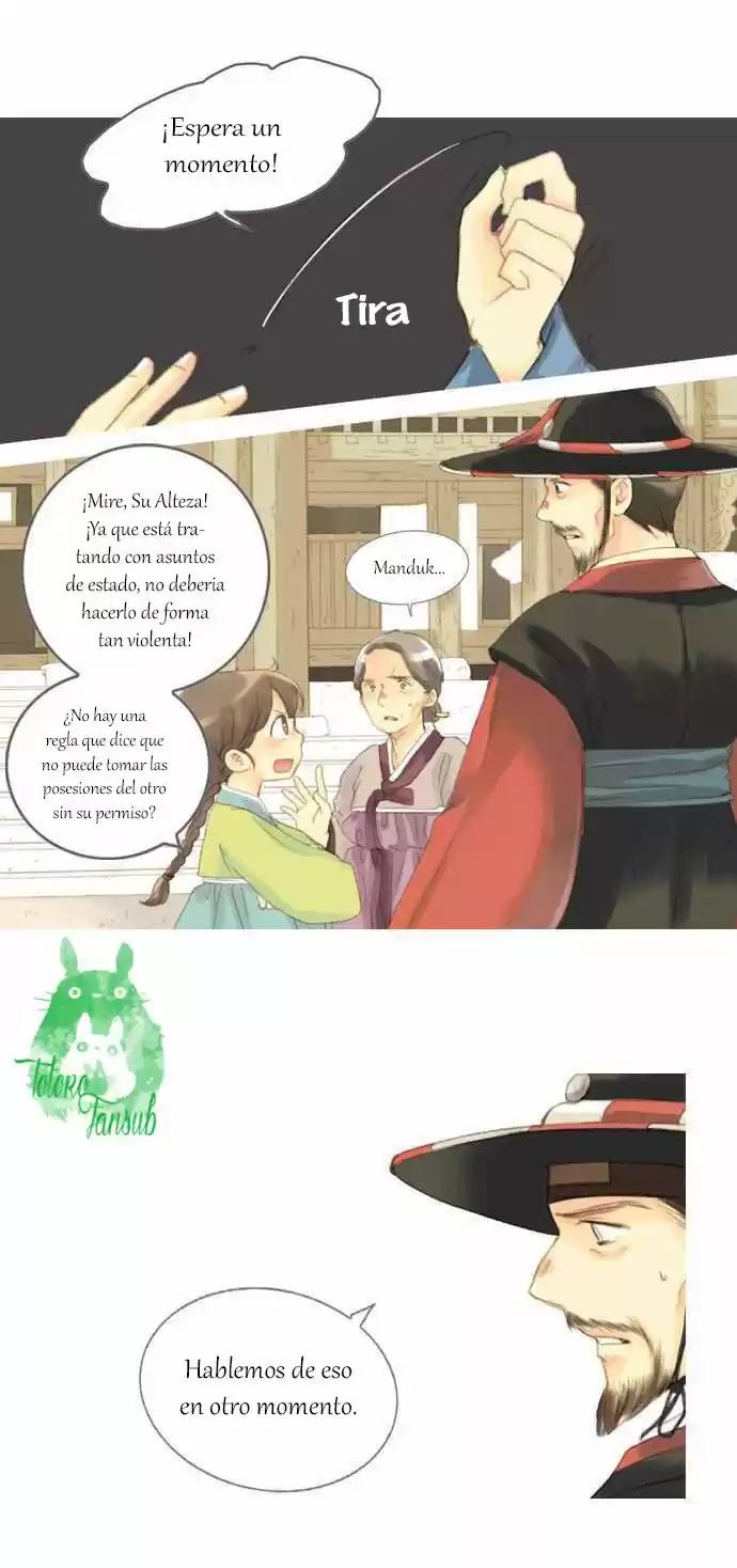 The Great Merchant Kim Manduk Ch. 3 第24页