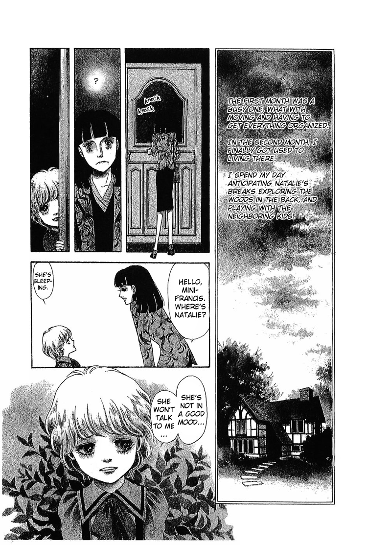 The Sand Castle Vol. 1 Ch. 4 第2页