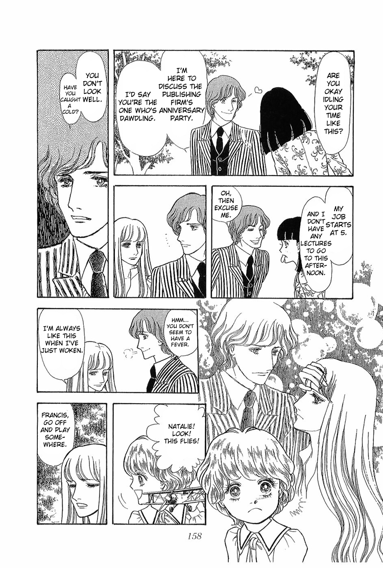 The Sand Castle Vol. 1 Ch. 4 第11页