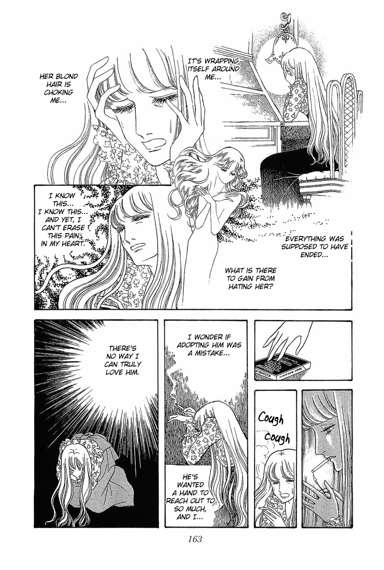 The Sand Castle Vol. 1 Ch. 4 第16页