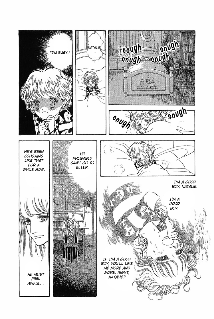 The Sand Castle Vol. 1 Ch. 4 第19页