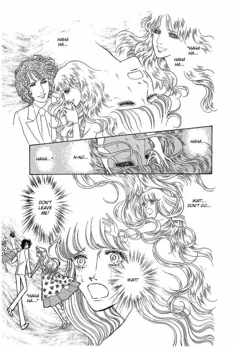 The Sand Castle Vol. 1 Ch. 4 第4页