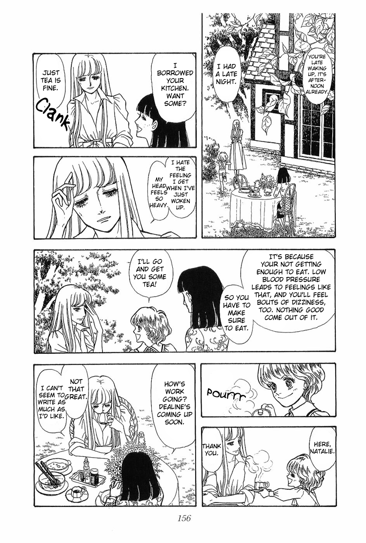 The Sand Castle Vol. 1 Ch. 4 第9页