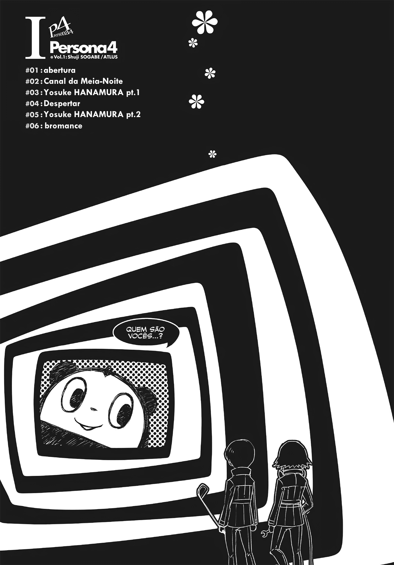 Persona 4 #01: abertura 第2页