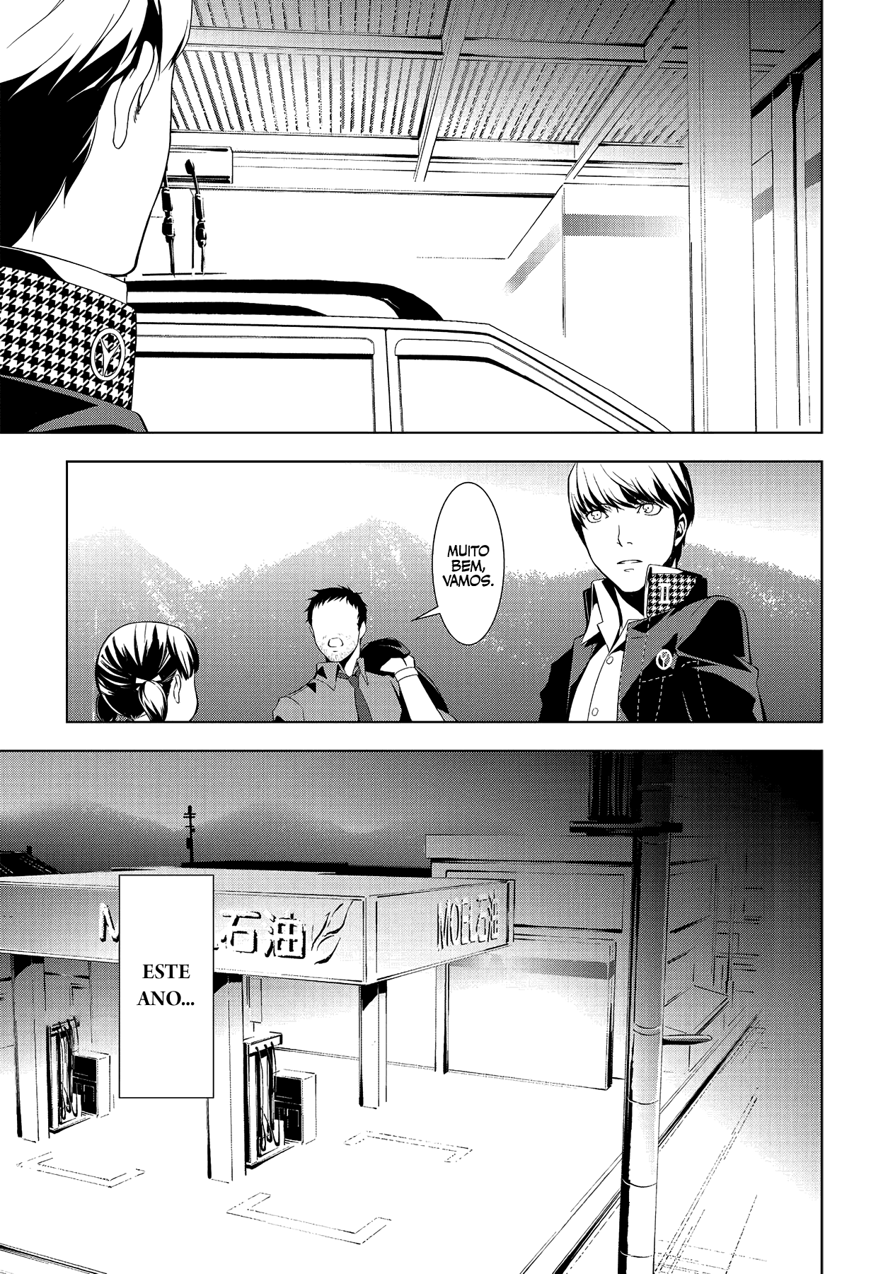 Persona 4 #01: abertura 第21页