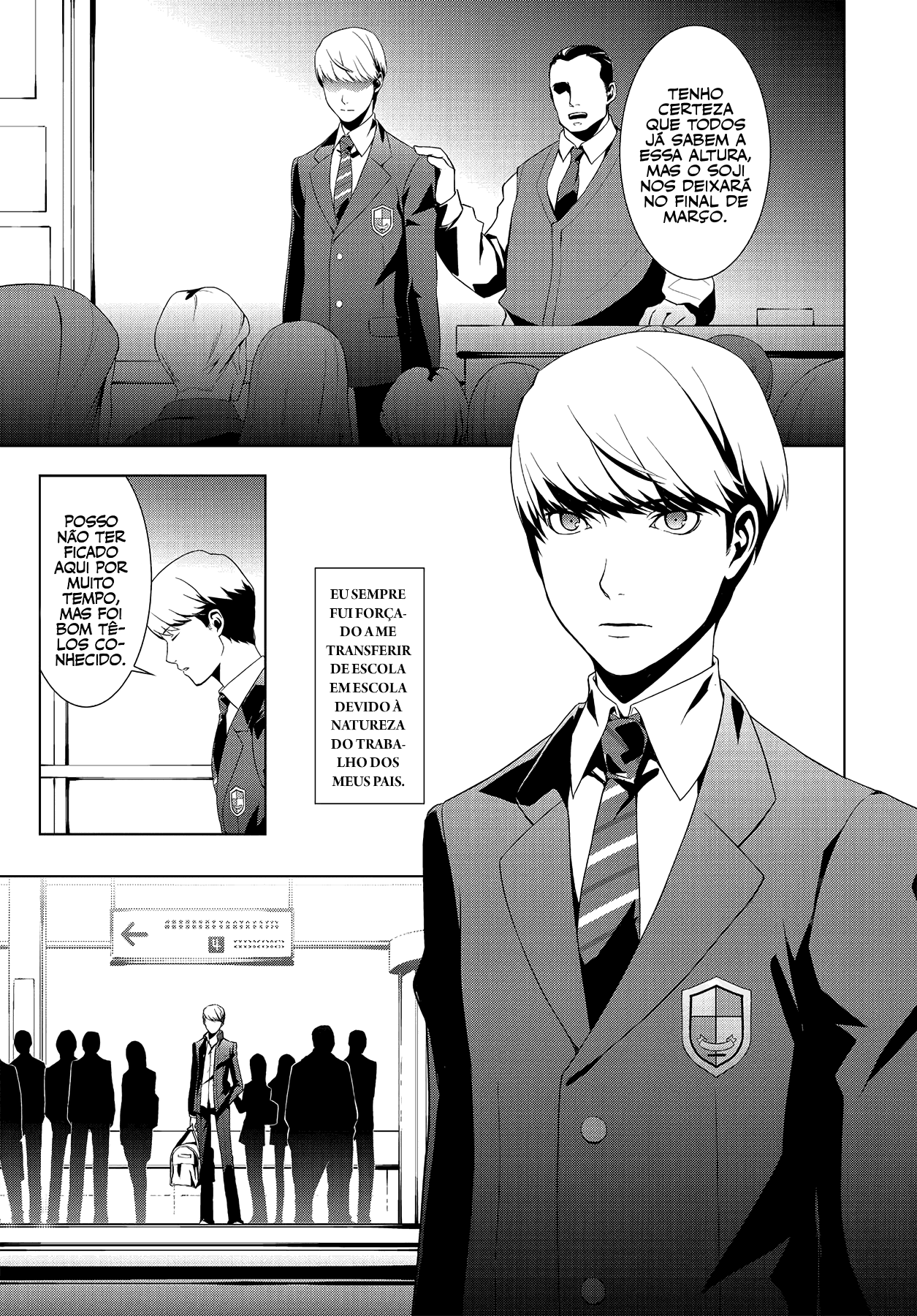 Persona 4 #01: abertura 第4页