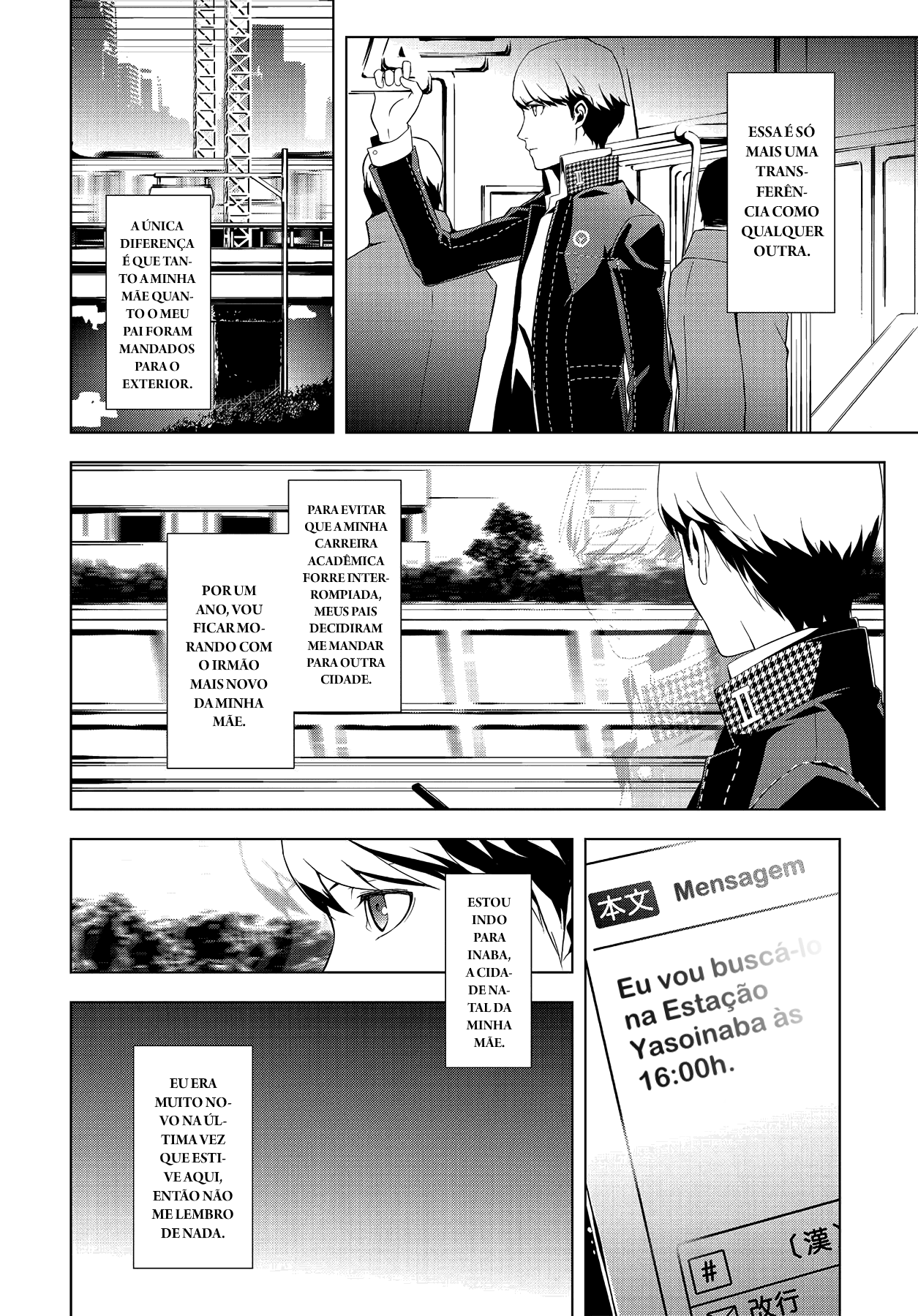 Persona 4 #01: abertura 第5页