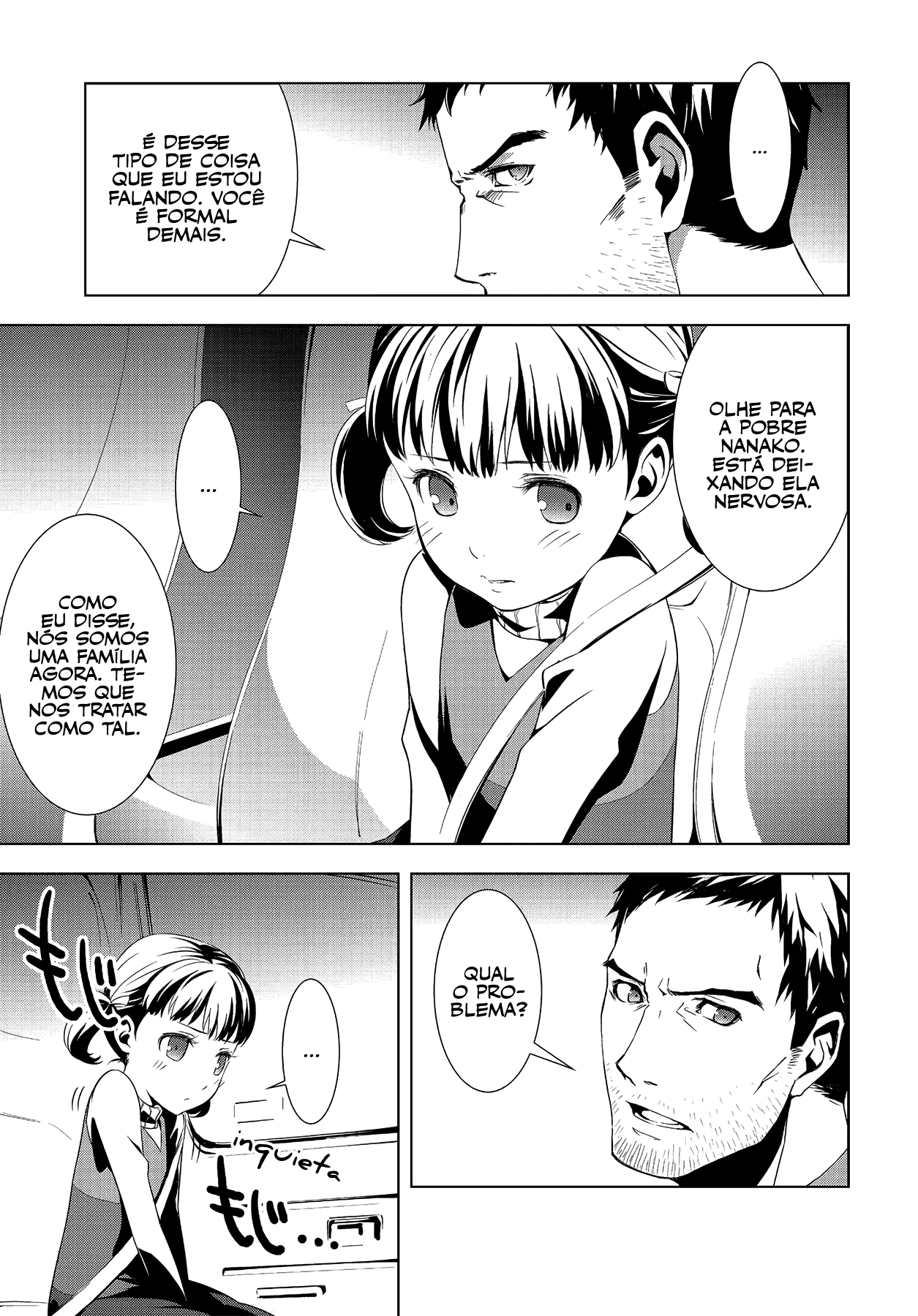 Persona 4 #01: abertura 第10页