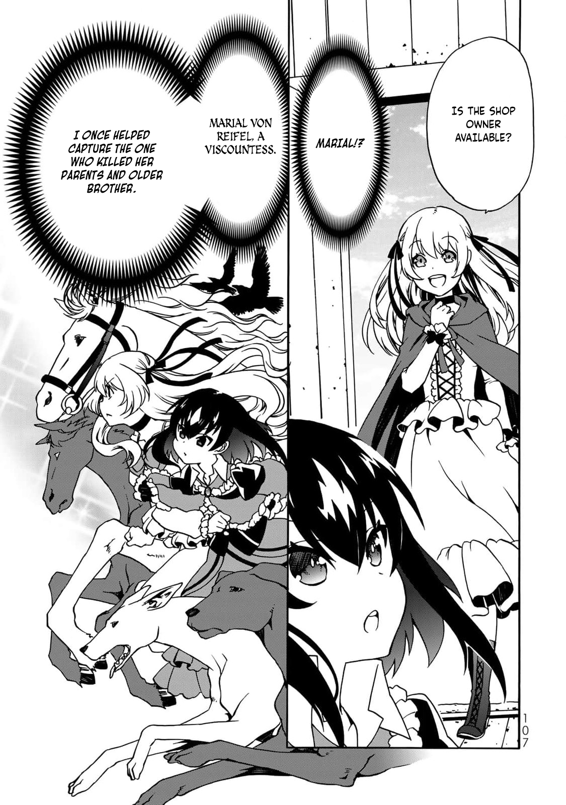 Potion-danomi de Ikinobimasu! Zoku Vol. 1 Ch. 3 第4页