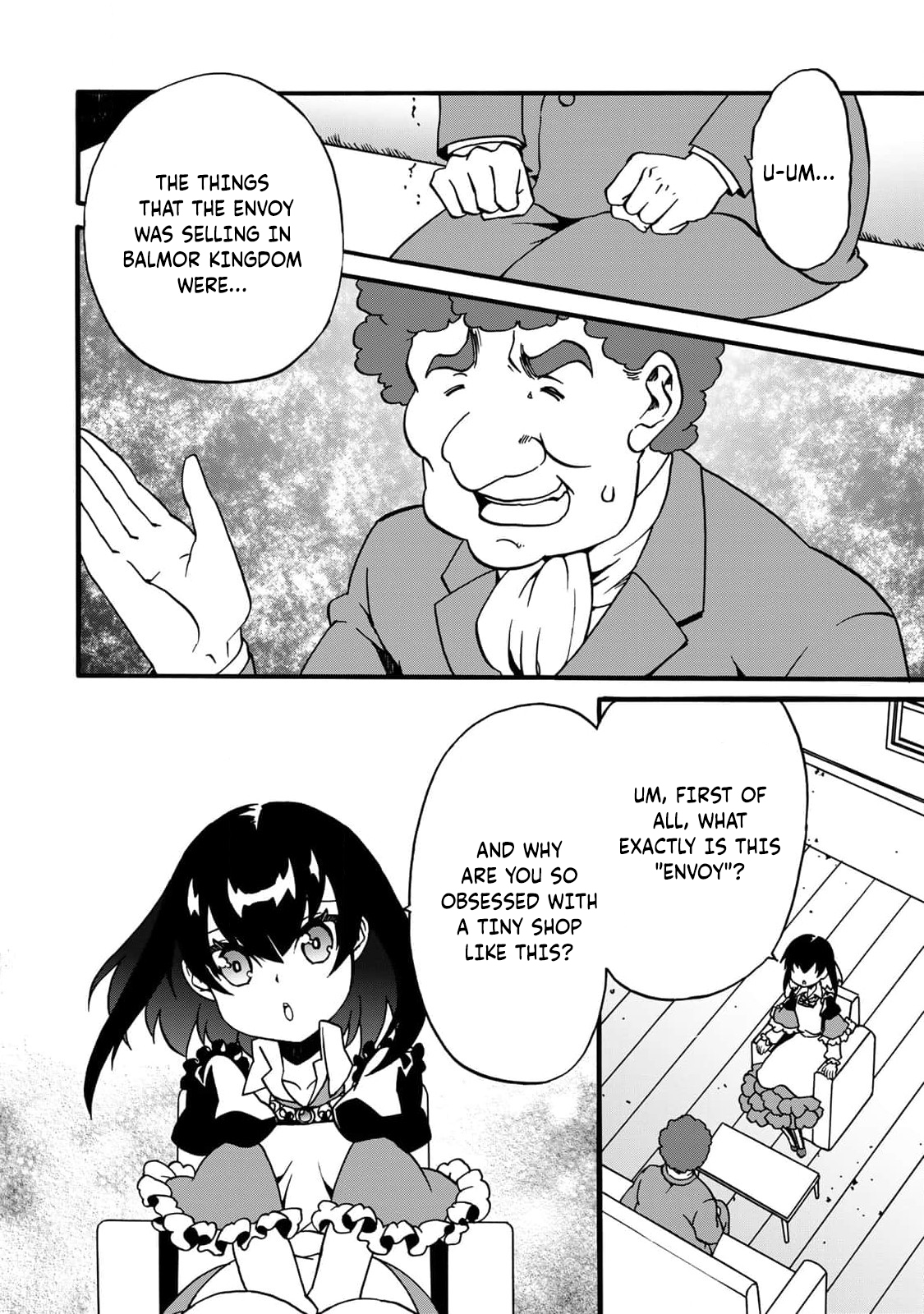 Potion-danomi de Ikinobimasu! Zoku Vol. 1 Ch. 3 第31页