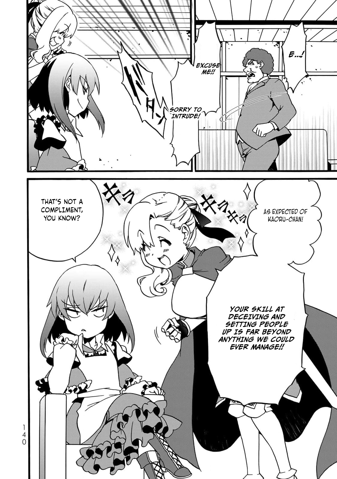 Potion-danomi de Ikinobimasu! Zoku Vol. 1 Ch. 3 第37页