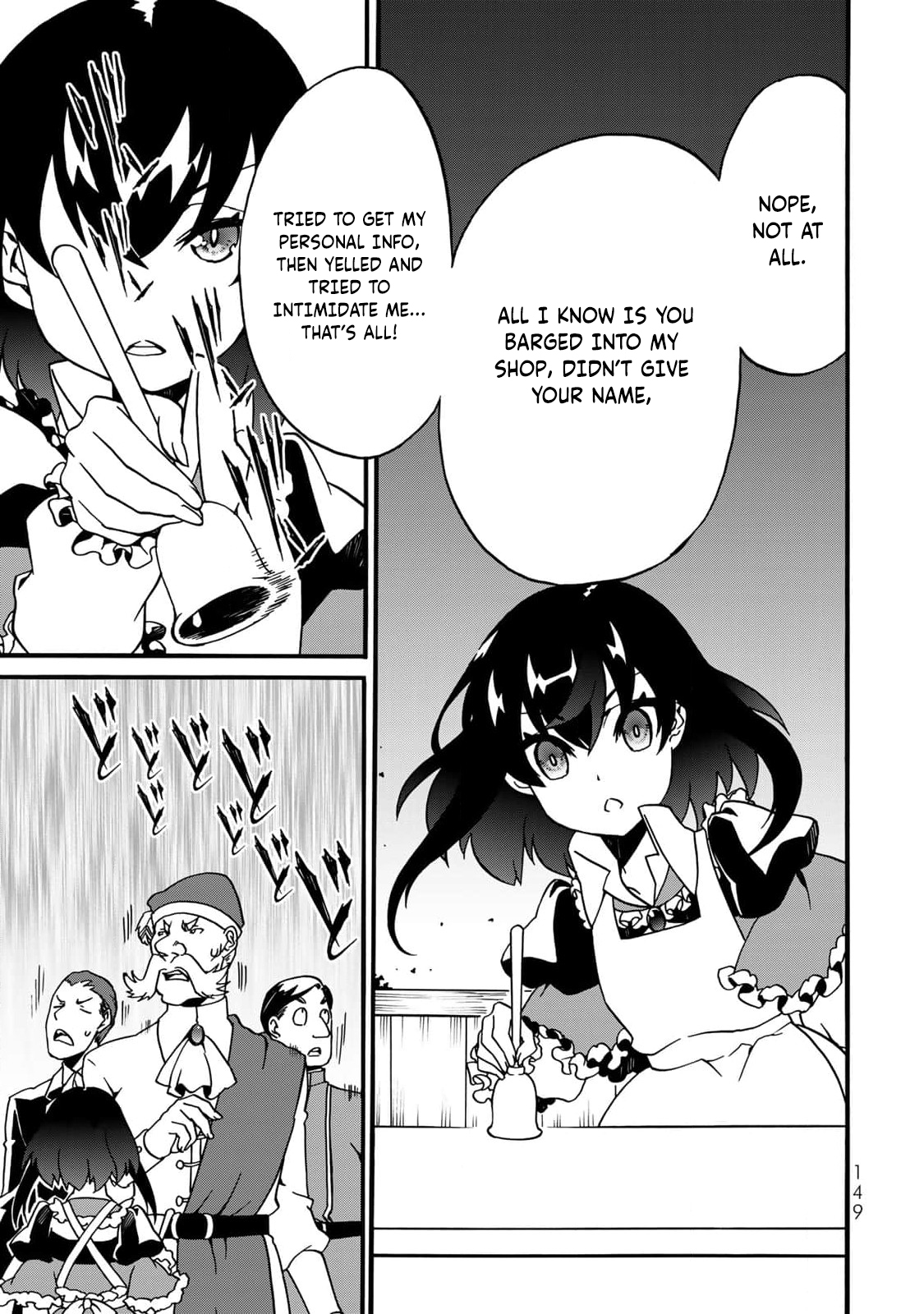 Potion-danomi de Ikinobimasu! Zoku Vol. 1 Ch. 3 第46页
