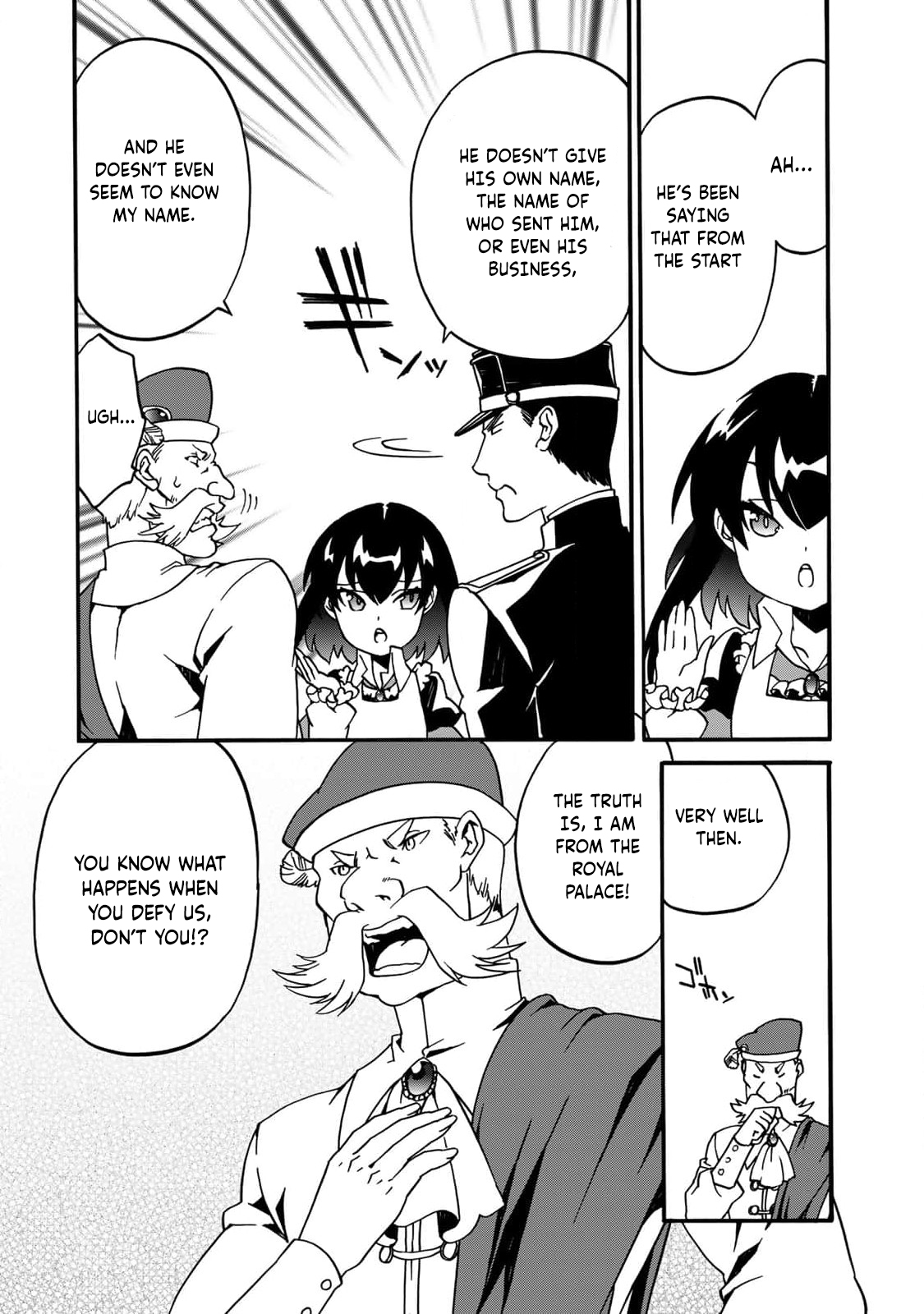 Potion-danomi de Ikinobimasu! Zoku Vol. 1 Ch. 3 第57页