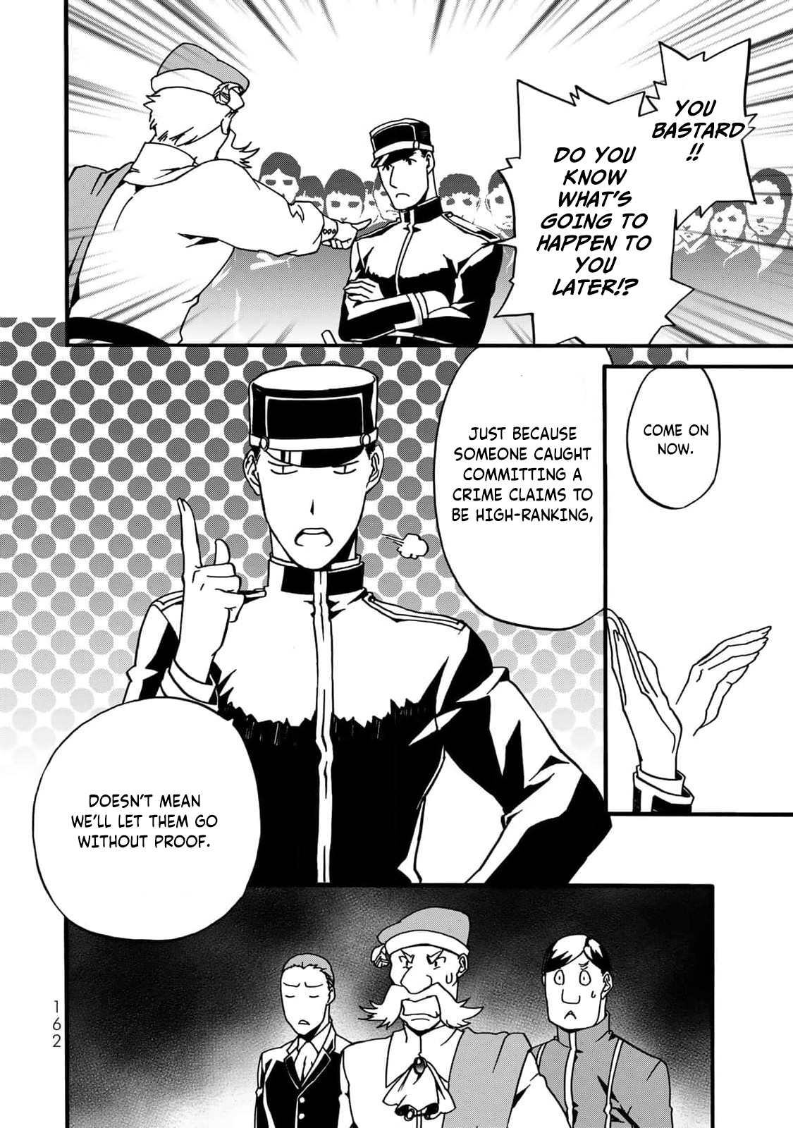 Potion-danomi de Ikinobimasu! Zoku Vol. 1 Ch. 3 第59页