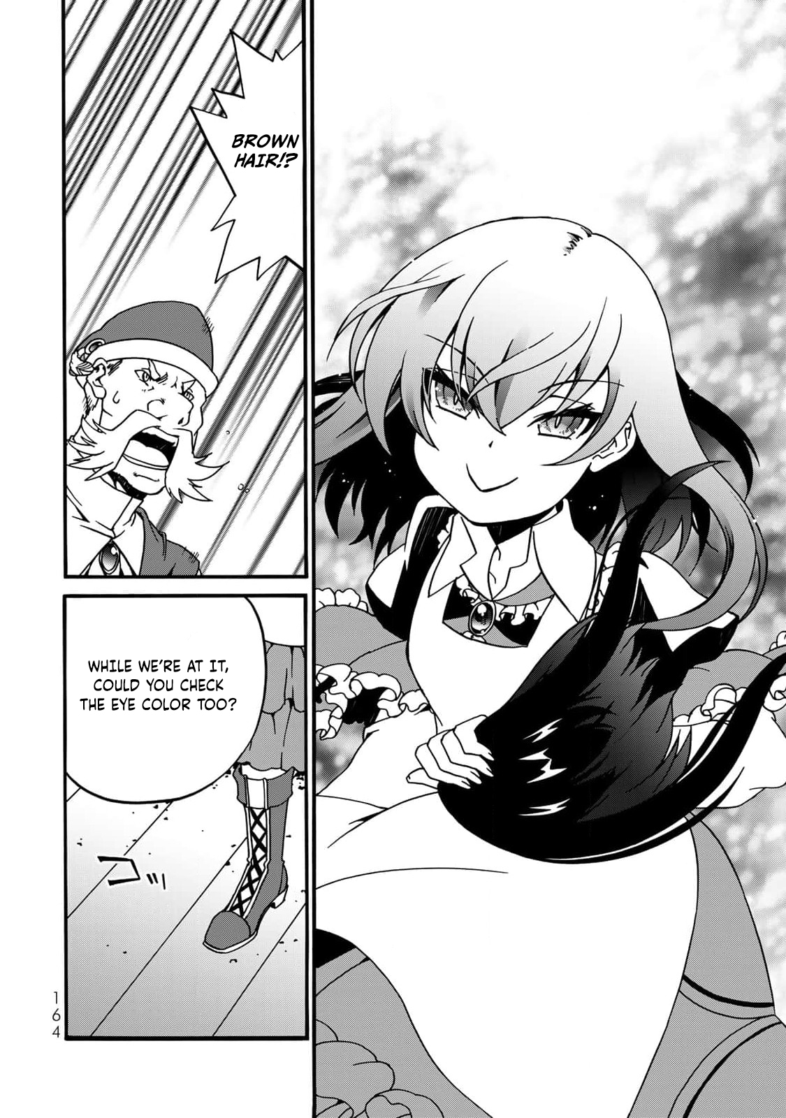 Potion-danomi de Ikinobimasu! Zoku Vol. 1 Ch. 3 第61页