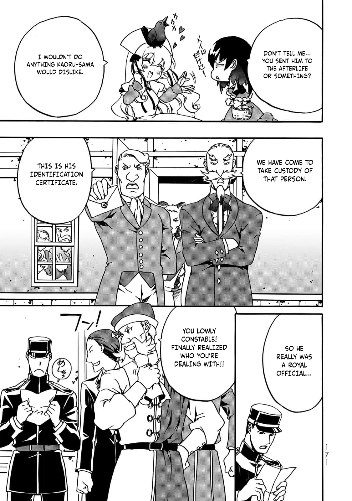 Potion-danomi de Ikinobimasu! Zoku Vol. 1 Ch. 3 第68页