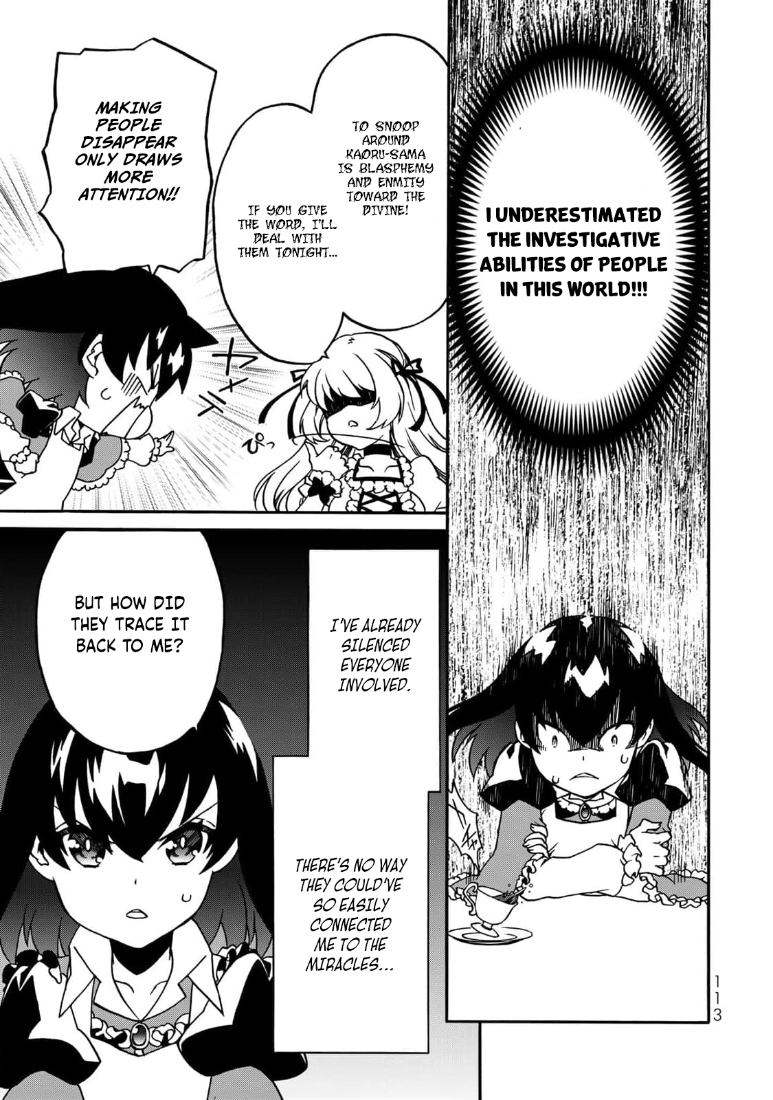 Potion-danomi de Ikinobimasu! Zoku Vol. 1 Ch. 3 第10页