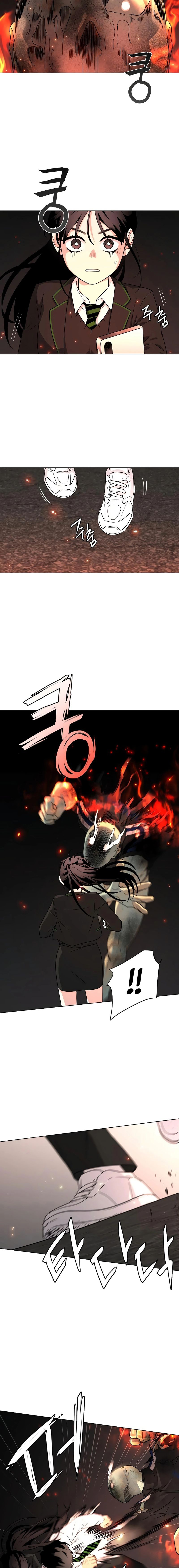 Jakdu Ch. 4 第5页