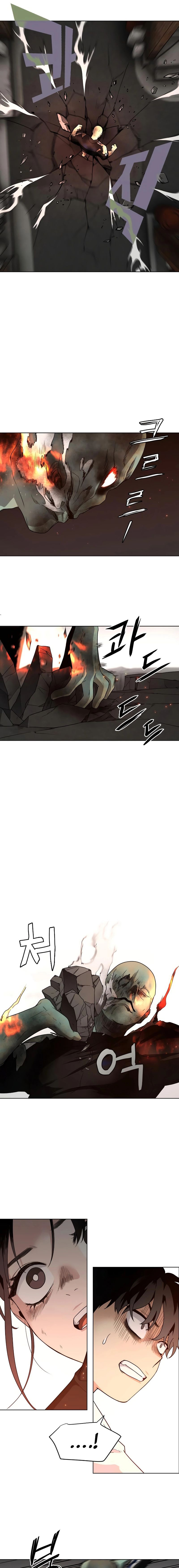 Jakdu Ch. 4 第7页