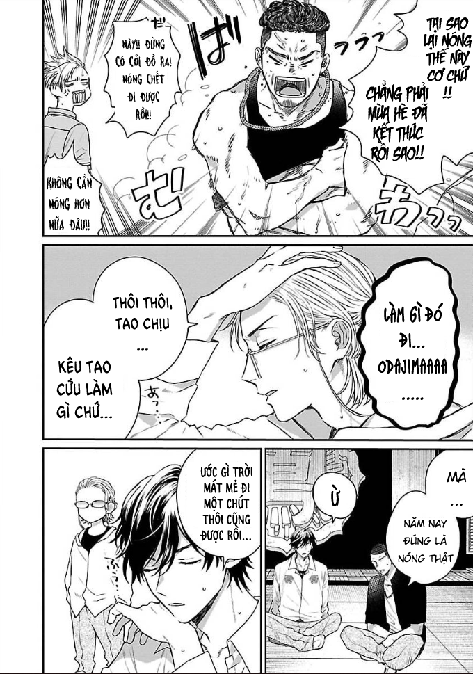 Housen gakuen nisshi Housen và kỉ niệm mùa hè 第2页