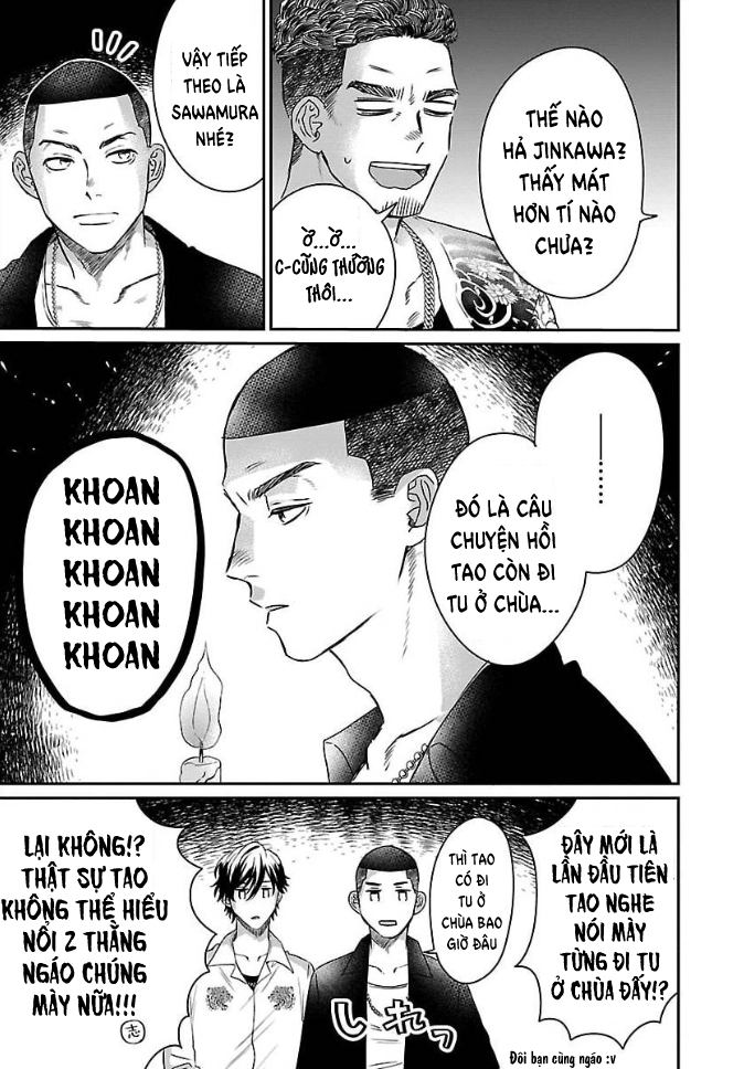 Housen gakuen nisshi Housen và kỉ niệm mùa hè 第13页