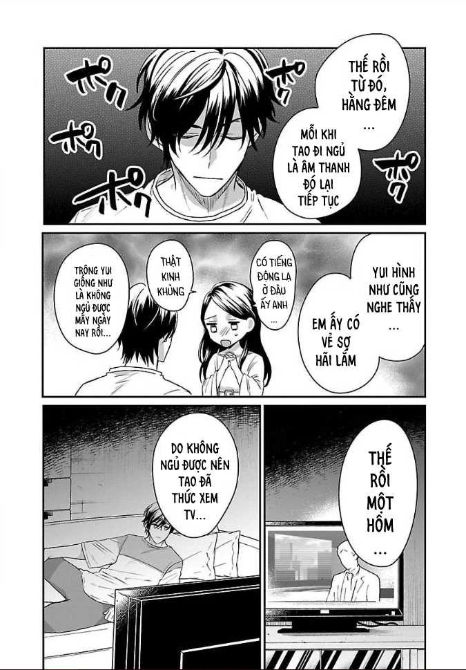 Housen gakuen nisshi Housen và kỉ niệm mùa hè 第9页