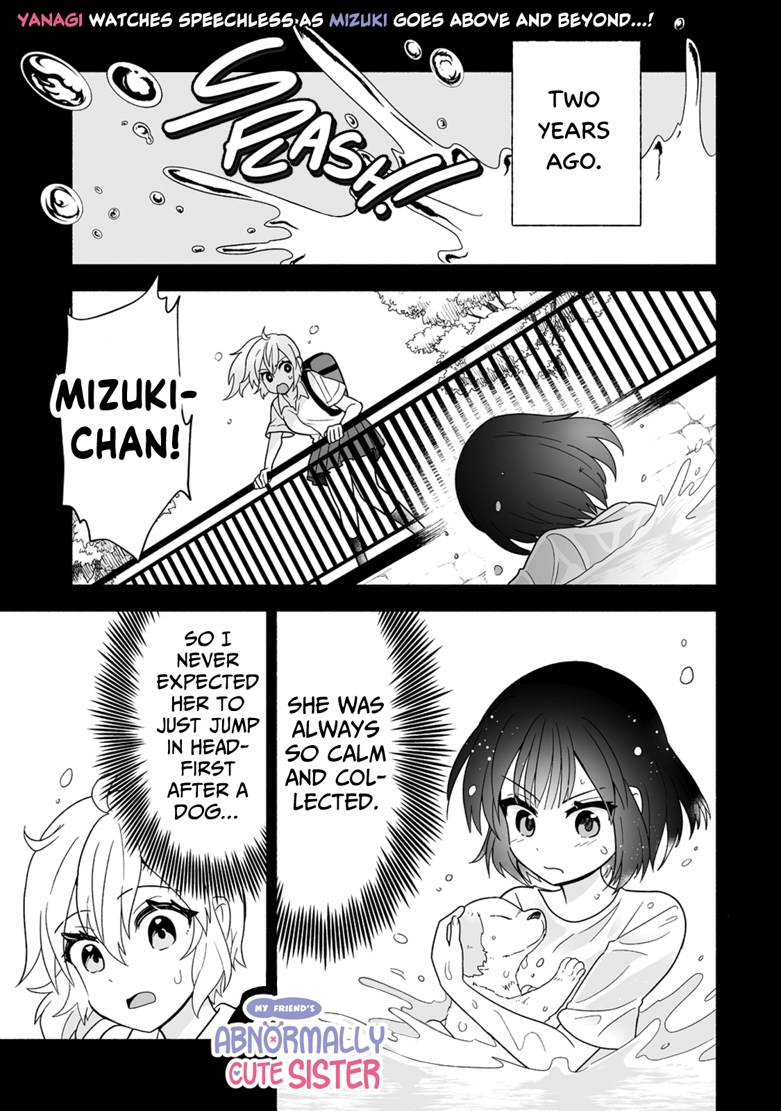 Osananajimi no Ijou Kawaii Imouto-chan Lil' Sis Shocks! 第1页