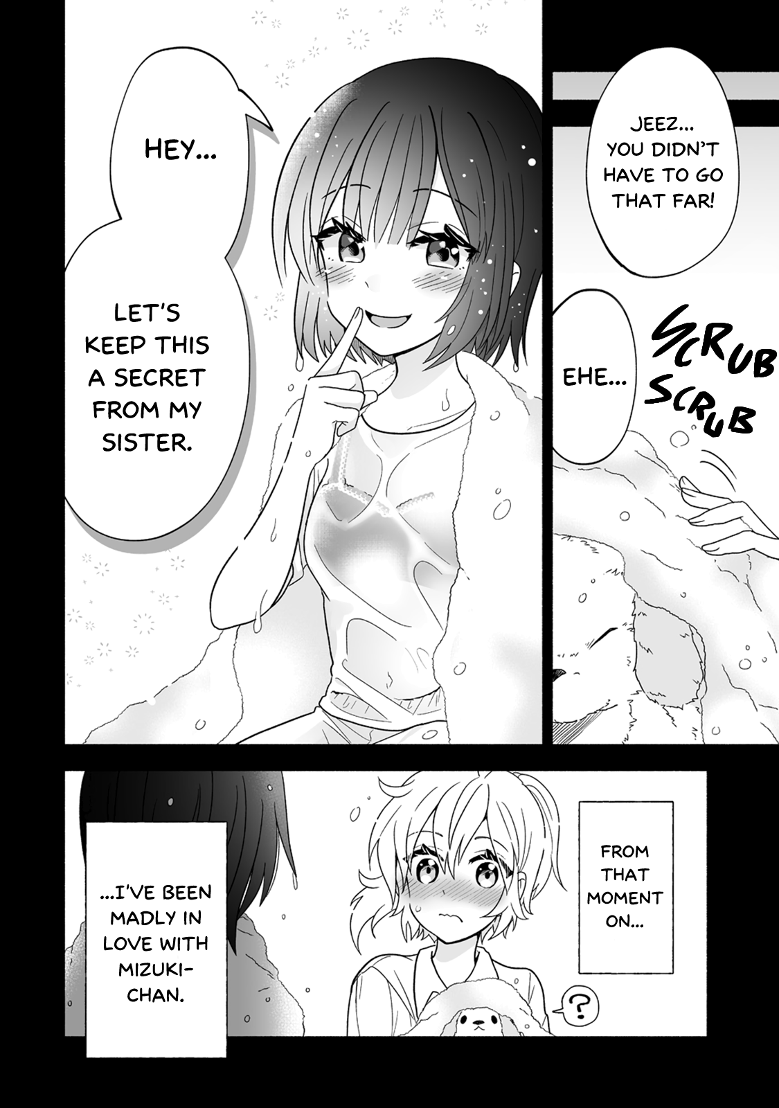 Osananajimi no Ijou Kawaii Imouto-chan Lil' Sis Shocks! 第2页