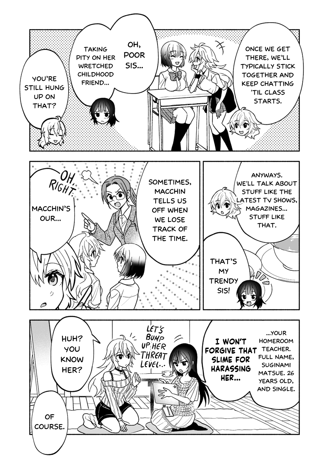 Osananajimi no Ijou Kawaii Imouto-chan Lil' Sis Shocks! 第13页