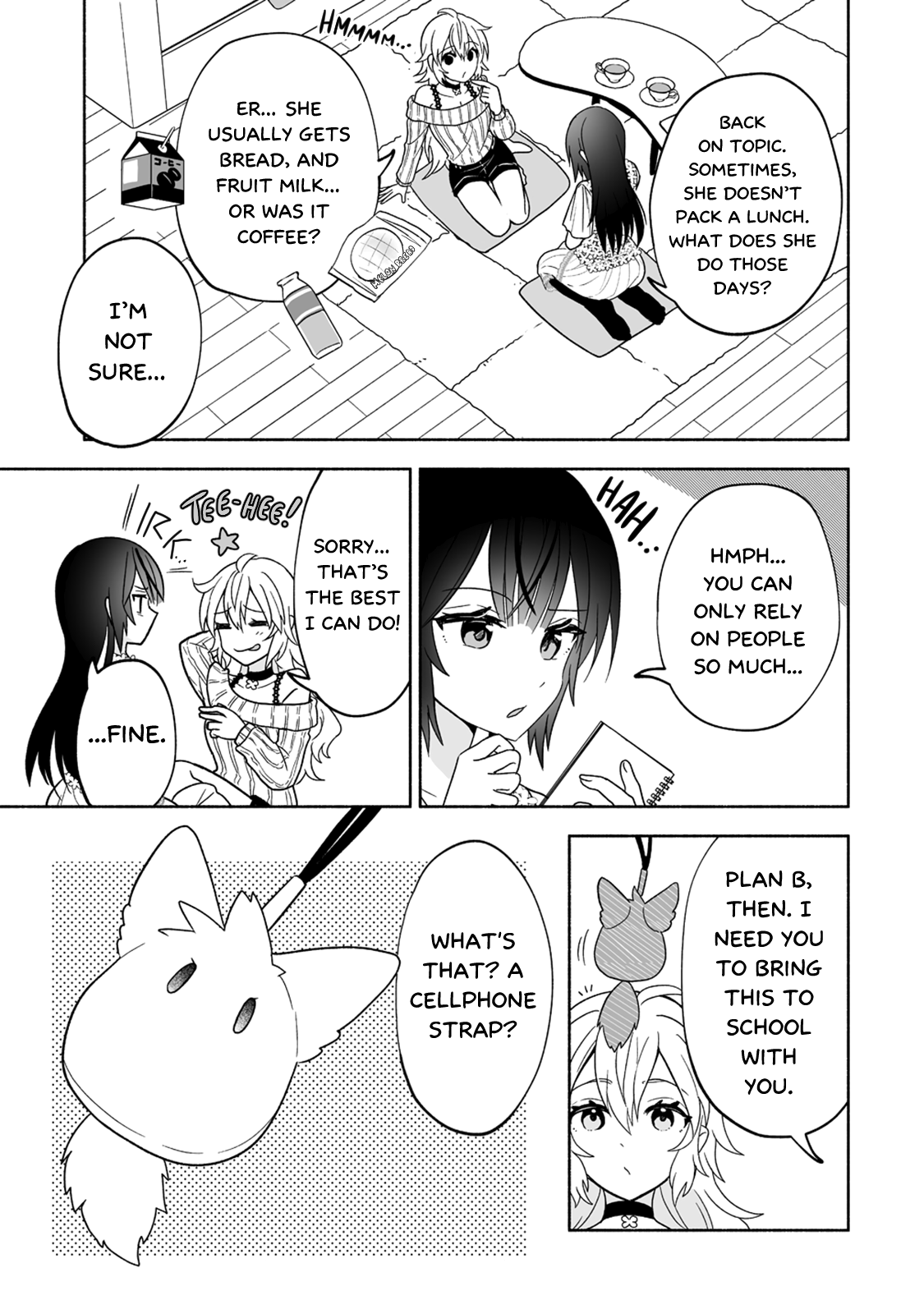 Osananajimi no Ijou Kawaii Imouto-chan Lil' Sis Shocks! 第15页