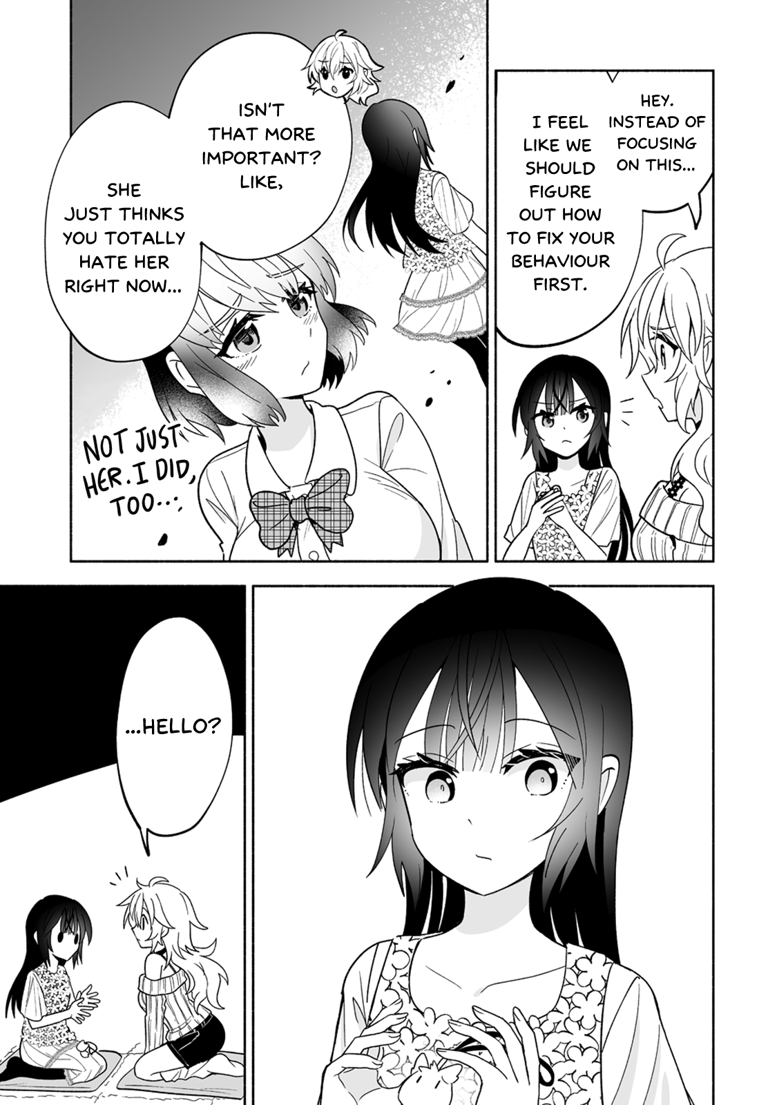 Osananajimi no Ijou Kawaii Imouto-chan Lil' Sis Shocks! 第17页