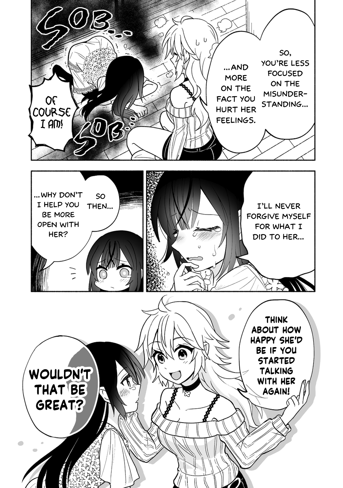 Osananajimi no Ijou Kawaii Imouto-chan Lil' Sis Shocks! 第19页