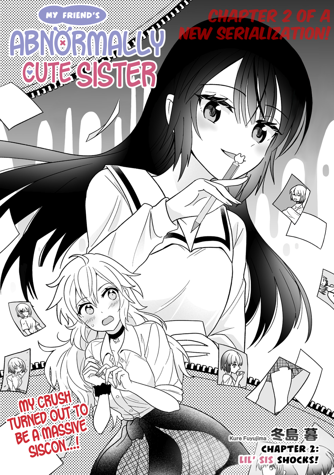 Osananajimi no Ijou Kawaii Imouto-chan Lil' Sis Shocks! 第4页