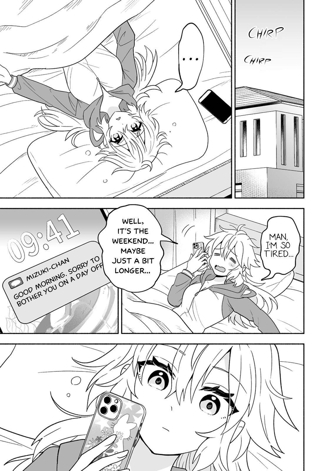 Osananajimi no Ijou Kawaii Imouto-chan Lil' Sis Shocks! 第5页