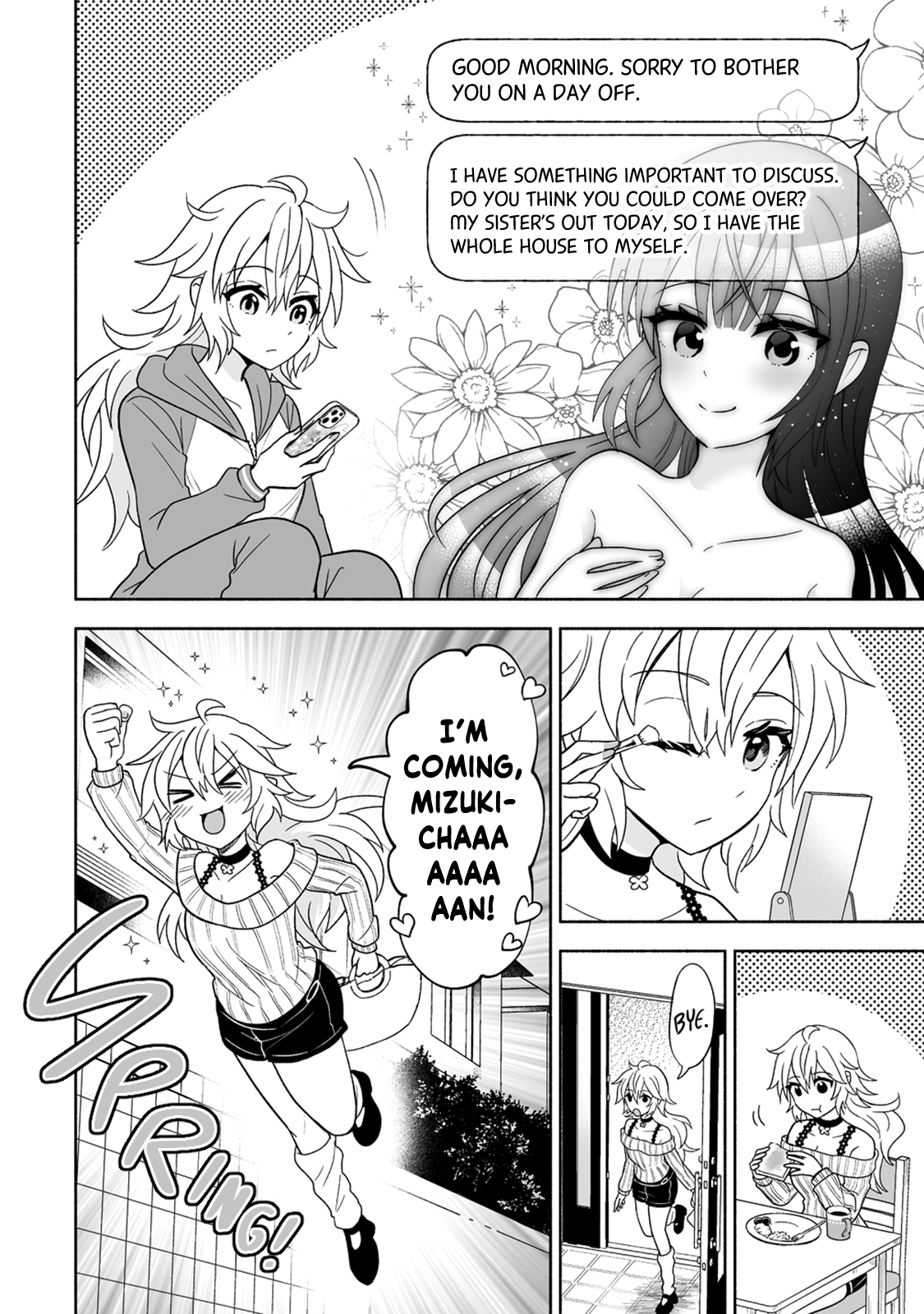 Osananajimi no Ijou Kawaii Imouto-chan Lil' Sis Shocks! 第6页